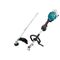  Akku-Freischneider Makita Akku-Multifunkt-Antrieb 40V, Art.Nr. UX01GZ01 12424133