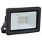  LED OptiLine as-Schwabe Optiline LED Strahler 20W, 1800 Lm, mit 1m H05RN-F 3F1,0 12362298