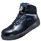  Sicherheitsstiefel ThermoTech 9800 BOA HI HRO Atlas Sicherheitsstiefel THERMOTECH 9800 BOA HI HRO - S3 - W10 - Gr.39 12365449