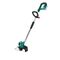  36V POWER FOR ALL-Akkusystem Bosch Akku-Rasentrimmer AdvancedGrassCut 36, mit 1 x 36V/2.0 Ah Lithium-Ionen-Akku 12377811