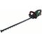  36V POWER FOR ALL-Akkusystem Bosch Akku-Heckenschere AdvancedHedgeCut 36V-65-28: 1x Akkupack 36 V/2,0 Ah 12377804