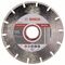  Standard for Marble Diamanttrennscheiben für kleine Winkelschleifer Bosch Diamanttrennscheibe Standard for Marble, für kleine Winkelschleifer 12369955
