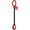  1-Strang-Kettengehänge, mit schwarz lackierter Kette mit Standard-Aufhängering McBULL® 1-Strang-Kettengehänge, GK8, schwarz, 22 mm, 1 Meter, Typ1 12400413