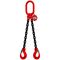  2-Strang-Kettengehänge, mit schwarz lackierter Kette mit Standard-Aufhängering McBULL® 2-Strang-Kettengehänge, GK8, schwarz, 7 mm, 1 Meter, Typ1 12399530
