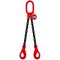  2-Strang-Kettengehänge, mit schwarz lackierter Kette mit Standard-Aufhängering McBULL® 2-Strang-Kettengehänge, GK8, schwarz, 7 mm, 1 Meter, Typ2 12399531