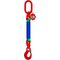  1-Strang mit Standard-Aufhängering McBULL® 1-Strang-Rundschlingengehänge, 1 Meter, 5000 kg, Typ4 12399416