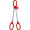  2-Strang-Kettengehänge, mit galvanisch verzinkter Kette mit Standard-Aufhängering McBULL® 2-Strang-Kettengehänge, GK8, galv. verz., 13 mm, 1 Meter, Typ8"GV" 12399780