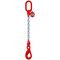  1-Strang-Kettengehänge, mit galvanisch verzinkter Kette mit Standard-Aufhängering McBULL® 1-Strang-Kettengehänge, GK8, galv. verz., 13 mm, 1 Meter, Typ5"GV" 12400583