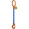  mit Standard-Aufhängering McBULL® 1-Strang-Kettengehänge, GK10, Sondergüte-Kette, 7 mm, 1 Meter, Typ1 12401641