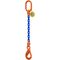  mit Standard-Aufhängering McBULL® 1-Strang-Kettengehänge, GK10, Sondergüte-Kette, 16 mm, 1 Meter, Typ5 12401677