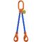  2-Strang-Kettengehänge, mit Sondergüte-Kette mit Standard-Aufhängering McBULL® 2-Strang-Kettengehänge, GK10, Sondergüte-Kette, 8 mm, 1 Meter, Typ2 12401863