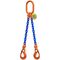  2-Strang-Kettengehänge, mit Sondergüte-Kette mit Standard-Aufhängering McBULL® 2-Strang-Kettengehänge, GK10, Sondergüte-Kette, 8 mm, 1 Meter, Typ4 12401865