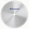  VARI-CUT W1105 Husqvarna Diamantscheibe VARI-CUT W1105 700x60 - 40x4,7x14, Zentrierlochtyp PL3012 12462011