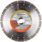  ELITE-CUT S35 BATTERY Husqvarna Diamantscheibe ELITE-CUT S35 BATTERY 230x22,2 - 3x12 12462046