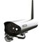  Netzwerk Abus WLAN Außenkamera PPIC34520 12355601