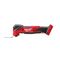  Multitools Milwaukee Akku-Multitool M18 FMT-0X, in HD Box 12443076