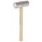   335 Picard Leichtmetallhammer, L=75 mm, 250 g 12447607