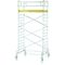  Fahrgerüst RollMaster 2T FAHRGERUEST LM Z600 1,35 X 2,50 M 51404 12456345