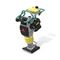  Vibrationsstampfer  Ammann ATR 68 P Vibrationsstampfer 12361566