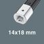 Serie Einsteckwerkzeuge 7786 Einsteckwerkzeug Außen-TORX, TX 20 x 65 mm 12455458