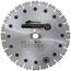 Diamanttrennscheibe Rhino-Protect Nozar Diamanttrennscheibe, 350x20,0mm, Rhino-Protect 12446090