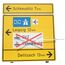  Auskreuzvorrichtungen Auskreuzvorrichtung starr 2x1200x50 RA2B, berührungsfrei 12451771