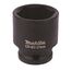  1/2"-Aussenvierkant Makita Steckschlüssel 1/2" SW27-42 12425322