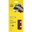  KLINGSPOR Schleifpapier PS 22 K, kletthaftend PS 22 K Streifen kletthaftend 115 x 230 mm Korn 60 Lochform G15 SB-verpackt im Reiter 10er Pack 12459545