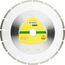  Klingspor Extra DT 300 U Diamanttrennscheiben DT 300 U Diamanttrennscheiben 300 x 2,8 x 20 mm 17 Segmente 50,1 x 2,8 x 7 mm Standardverzahnung 12460639