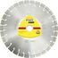  Klingspor Supra DT 600 U Diamanttrennscheibe DT 600 U Diamanttrennscheiben 140 x 2,4 x 22,23 mm 17 Segmente 20 x 2,4 x 9 mm Kurzverzahnung 12460840