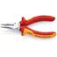  Spitz-Kombizangen KNIPEX 08 26 145 Spitz-Kombizange isoliert mit Mehrkomponenten-Hüllen, VDE-geprüft verchromt 145 mm 12381052