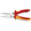  Elektro-Installationszangen KNIPEX 13 96 200 T Elektro-Installationszange isoliert mit Mehrkomponenten-Hüllen, VDE-geprüft; mit integrierter isolierter Befestigungsöse zum Anbringen einer Absturzsicherung verchromt 200 mm 12380315
