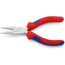  Flachrundzangen mit Schneide (Radiozangen) KNIPEX 25 05 140 Flachrundzange mit Schneide (Radiozange) mit Mehrkomponenten-Hüllen verchromt 140 mm 12380843