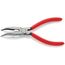  Flachrundzangen mit Schneide (Radiozangen) KNIPEX 25 21 160 Flachrundzange mit Schneide (Radiozange) mit Kunststoff überzogen schwarz atramentiert 160 mm 12380845