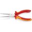  Flachrundzangen mit Schneide (Storchschnabelzangen) KNIPEX 26 16 200 T Flachrundzange mit Schneide (Storchschnabelzange) isoliert mit Mehrkomponenten-Hüllen, VDE-geprüft; mit integrierter isolierter Befestigungsöse zum Anbringen einer Absturzsicherung verchromt 200 mm 12380830