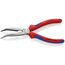  Flachrundzangen mit Schneide (Storchschnabelzangen) KNIPEX 26 22 200 Flachrundzange mit Schneide (Storchschnabelzange) mit Mehrkomponenten-Hüllen schwarz atramentiert 200 mm 12380822