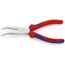  Flachrundzangen mit Schneide (Storchschnabelzangen) KNIPEX 26 25 200 Flachrundzange mit Schneide (Storchschnabelzange) mit Mehrkomponenten-Hüllen verchromt 200 mm 12380828