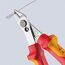  Electronic Super Knips® KNIPEX 78 06 125 Electronic Super Knips® VDE isoliert mit Mehrkomponenten-Hüllen, VDE-geprüft 125 mm 12380587