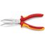 Flachrundzangen mit Schneide (Storchschnabelzangen) KNIPEX 26 26 200 Flachrundzange mit Schneide (Storchschnabelzange) isoliert mit Mehrkomponenten-Hüllen, VDE-geprüft verchromt 200 mm 12380832