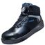  Sicherheitsstiefel ThermoTech 9800 BOA HI HRO Atlas Sicherheitsstiefel THERMOTECH 9800 BOA HI HRO - S3 - W10 - Gr.40 12365451