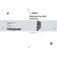  Ortungsgeräte Bosch Ortungsgerät Wallscanner D-tect 200 C mit 1x Akku GBA 12V 2.0Ah 12369333