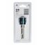  Power Change Plus-Adapter Bosch PC Plus-Dorn SDS-plus, für Dreh- und Schlagbohrer 12373833