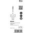  EXPERT Power Change Plus Blech-Zentrierbohrer Bosch EXPERT Power Change Plus Blech-Zentrierbohrer, für Dreh- und Schlagbohrer 12373860