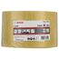  Für Exzenterschleifer C470 Best for Wood and Paint Schleifpapierrollen zum Handschleifen Bosch Schleifrolle Papier C470, für Handschleifen 12375419