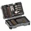  Schrauberbit- und Steckschlüssel-Sets Extra Hard Schrauberbit Mixed Sets, PH, PZ, T, SL, H und Quick Change-Universalhalter und Universalmagnethalter Bosch 43-tlg. Set mit Schrauberbits und Steckschlüsseln, Extra Hard Schrauberbit Mixed, PH, PZ, T, SL, H und Quick Change-Universalhalter und Universalmagnethalter, für Bohrmaschinen 12372354