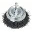  Gewellte Topfbürste Clean for Metal für Bohrer Bosch Topfbürste 70 x 0,3 mm, gewellter Stahldraht, für Dreh- und Schlagbohrer 12377435