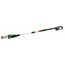  18-V-POWER FOR ALL-Akkusystem Bosch Akku-Teleskop-Hochentaster UniversalChainPole 18, mit 1 x PBA 18V 2.5 Ah Akku 12377587