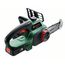  18-V-POWER FOR ALL-Akkusystem Bosch Akku-Kettensäge UniversalChain 18, mit 1 x PBA 18 V 2.5 Ah Akku 12377519