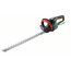  Gartengeräte Heckenscheren Bosch Heckenschere AdvancedHedgeCut 65 12377845