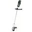  36V POWER FOR ALL-Akkusystem Bosch Akku-Rasentrimmer AdvancedGrassCut 36V-33: 1x Akkupack 36 V/2.0Ah 12377806